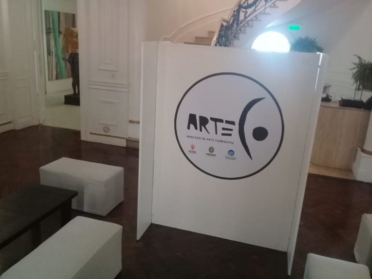 ñande mac en arteco