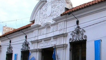 Museo Histórico de Ciudad de Corrientes