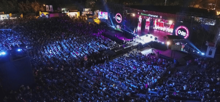 Confirman la grilla de la Fiesta Nacional del Chamamé 2025