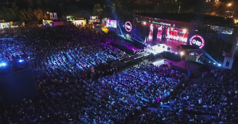 Festival del Chamamé 2026