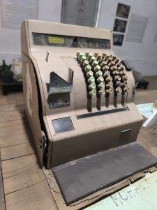 Caja Registradora Museo El Almacén